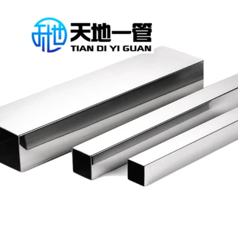 1761545860714337.jpg 7.jpg